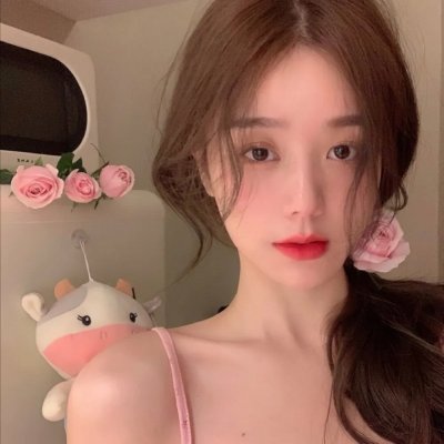 致善良的妳